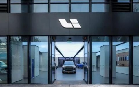 马云现身阿里跟员工畅聊公益！