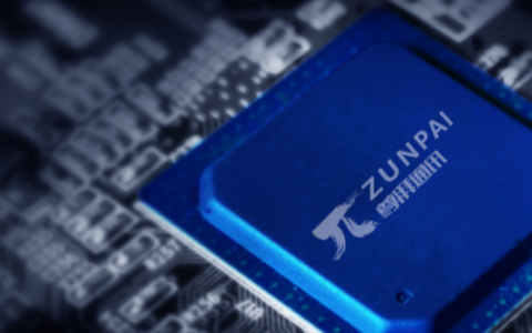 Wi-Fi芯片公司尊湃通讯完成超3亿融资，仅成立一年