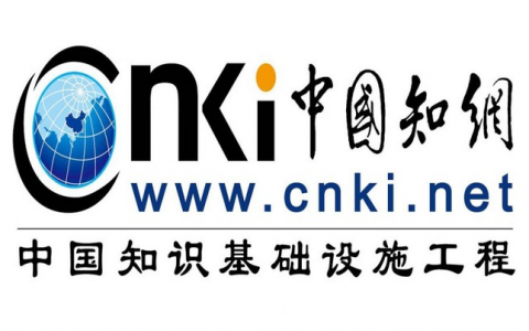 市场监管总局对知网涉嫌垄断立案调查！