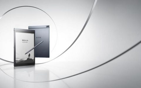 用AI重新定义记录——科大讯飞发布智能办公本Air