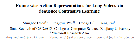 浙大蔡登团队：基于序列对比学习的长视频逐帧动作表征
