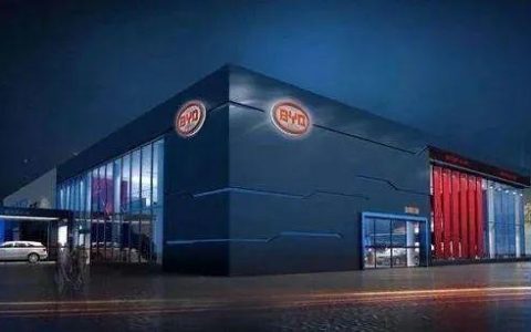 比亚迪被曝校招等级划分明显：普通高校年薪8万、C9院校最高27万，官方否认