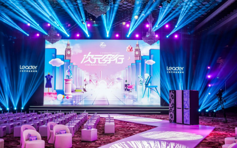 自主搭配、自主设计！Leader发布“养成系”家电