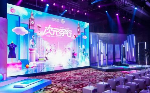 别总想为年轻人造家电，而是为他们造生活