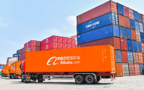 服务就是增长力 阿里巴巴国际站2022财年交易额同比增长46%