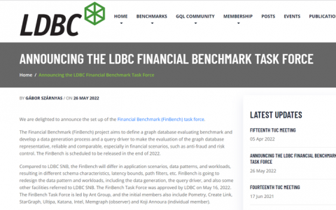 全球首个金融图数据库测试基准立项，蚂蚁集团开放专利共建