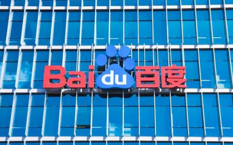 百度Q1财报：搜索以外的第二、第三「发动机」是什么？