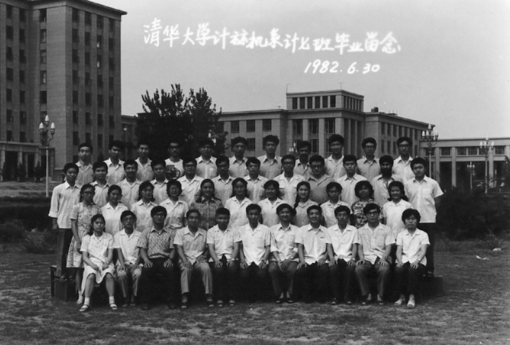 一位1977年的高考状元，决定去深圳再造「生物信息学」的奇迹｜院长访谈