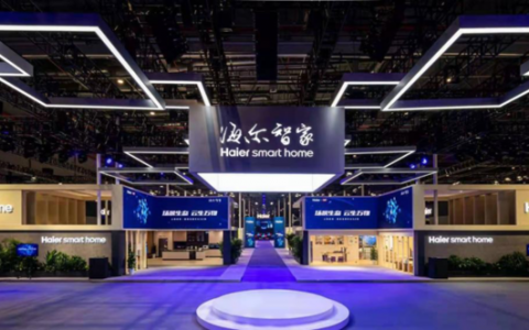 海尔智家做烤鸭，仅引领了一半