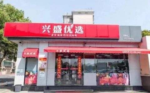 危机不断，缘何社区团购仍有当下价值？