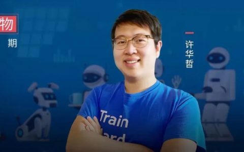 「反卷斗士」许华哲：以热爱为名，用深度强化学习打造一个「机器厨子」