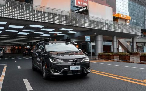 AutoX发布中国首个大型RoboTaxi运营中心网络，覆盖北上广深十大基地