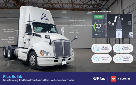 智加科技在全美推出Plus Build计划，传统重卡可一日内加装自动驾驶功能