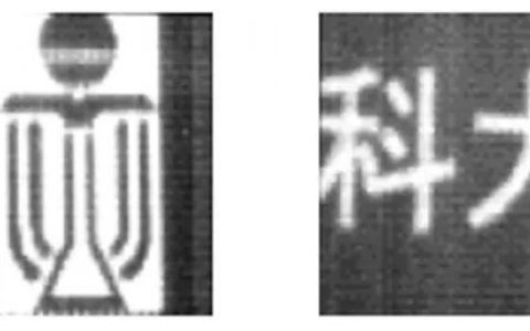 用芯片对话影像 | 思特威徐辰：始于兴趣，忠于热爱