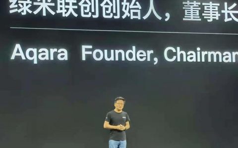 绿米游延筠：“它”从哪里来，将到哪里去