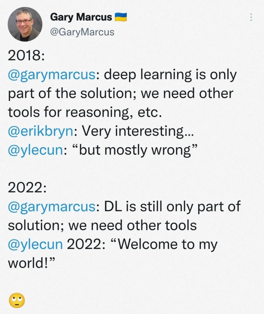 LeCun称梯度下降是最优雅的 ML 算法，Marcus：我不同意