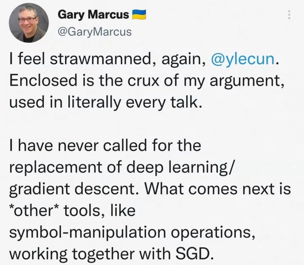 LeCun称梯度下降是最优雅的 ML 算法，Marcus：我不同意