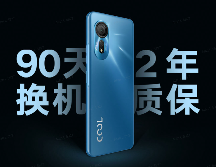酷派发布COOL 20s 5G，千元以内首款双5G对称式双扬声器手机
