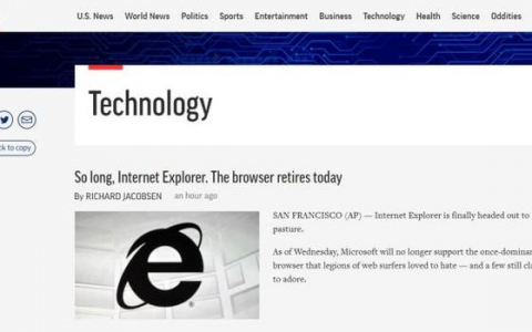 IE浏览器时代结束，停服影响的网民数量将超4亿！