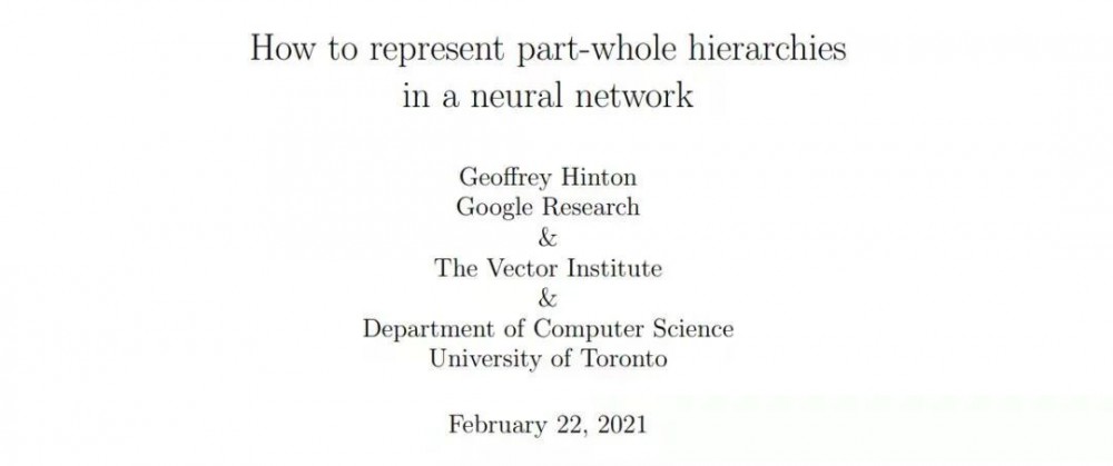 Geoffrey Hinton 最新访谈：不出五年，我们就会破解大脑的运作机制，但不是通过反向传播