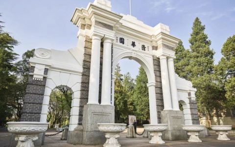 清北力压耶鲁，MIT蝉联第一，2023QS世界大学排名最新发布