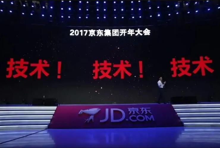 中国供应链的100天和1000天