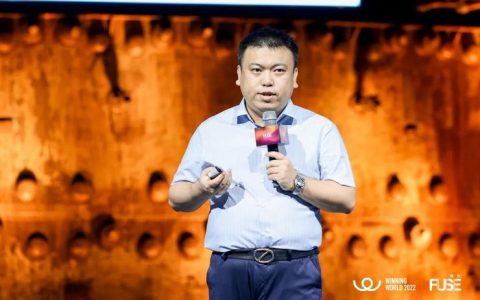 新一代卫信云—在“熔·合”中推动数字健康发展