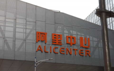 阿里新成员「瓴羊」正式亮相，由阿里副总裁朋新宇带队，集结多个核心部门技术团队