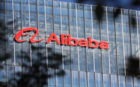 阿里北京总部明年交付，总投资64亿，1.9万员工将全部搬入；京东腾讯续签三年合作协议