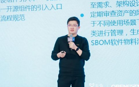 log4j 2漏洞爆发，开源软件安全治理正当时！