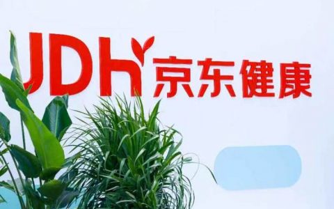 京东健康：用数实融合，做一个医生「玩得转」的医疗数据科研平台