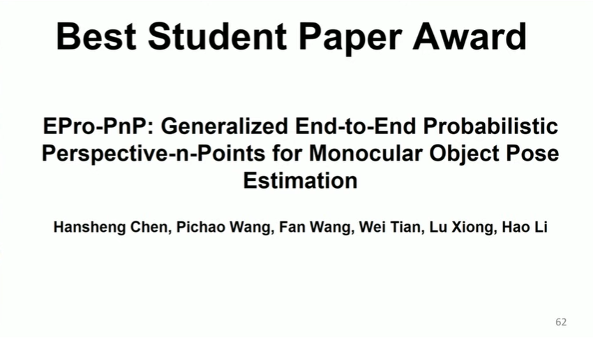 CVPR2022来了：华人学生斩获最佳学生论文，特设缅怀孙剑博士环节