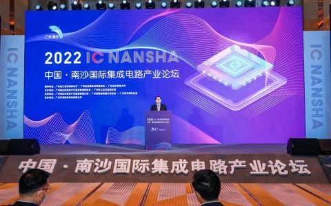 乱序之下，中国半导体产业链如何重塑？