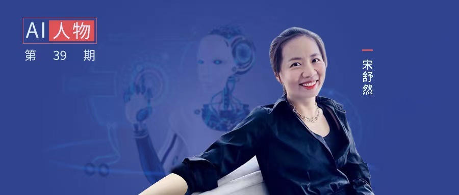 AI 训练速度突破摩尔定律；宋舒然团队获得RSS 2022最佳论文奖