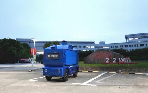技术筑基为产品开路，优地科技瞄准无人配送新风口！