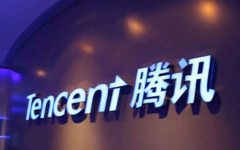 2022年《财富》中国500强排行榜揭晓；腾讯CISG调整组织架构：Facebook 母公司 Meta 悄然实行末位淘汰制