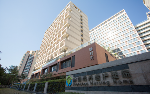 用AI守护老年人安全，腾讯“隐形护理员”升级发布