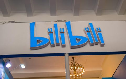 尴尬的B站，难解7年心病