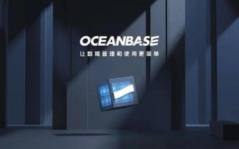 中国数据库OceanBase入选Forrester Translytical数据平台报告