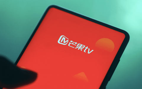 芒果TV，跟风涨价