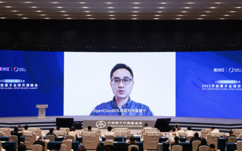 腾讯汤道生：开源是产业互联网时代新的生产方式和协作模式