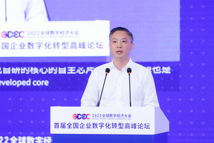 阿里云黄海清：深耕核心技术 积极参与北京数字经济建设