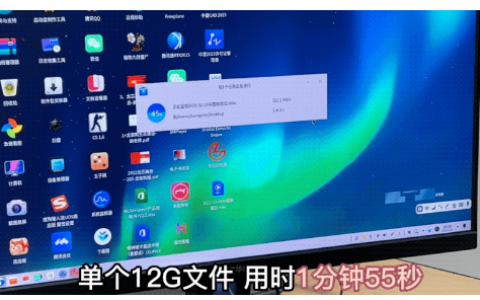 上市一个月后，龙芯自研GPU首度亮相