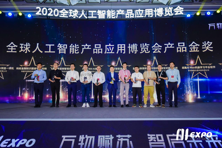 截止在即 2022全球智博会三大重磅评奖报名倒计时