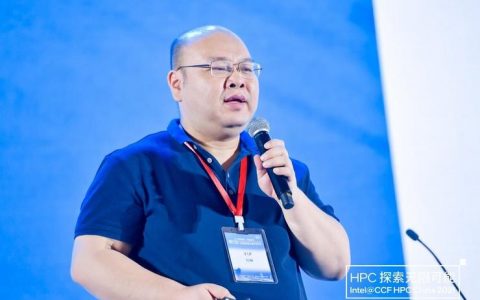 用超算怎能被存储卡脖子？看瑞金国家转化医学中心如何造就IO-500上的生信「顶流」