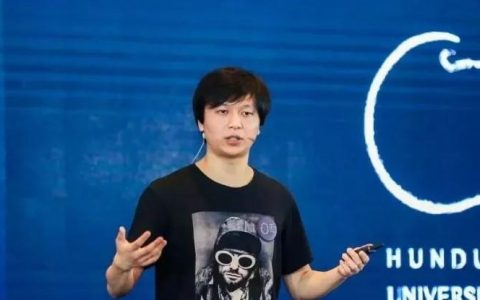 腾讯幻核宣布停售，负责人王诗沐已离职