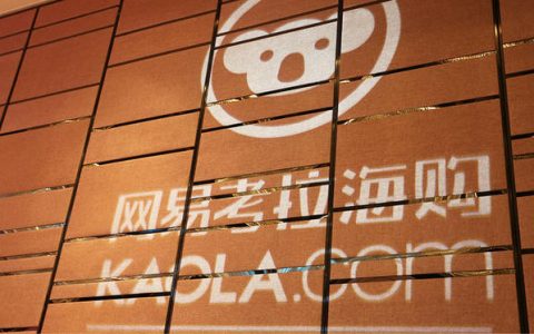 又一个被阿里收购的APP，没落了