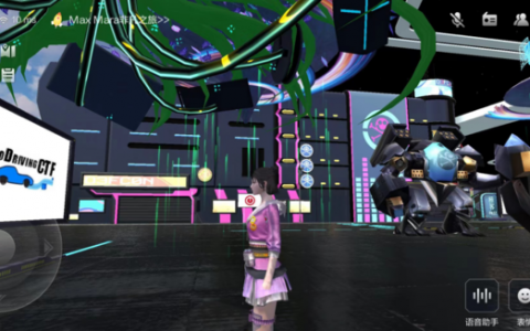 黑客大会遇上元宇宙：极客精神的又一次狂欢