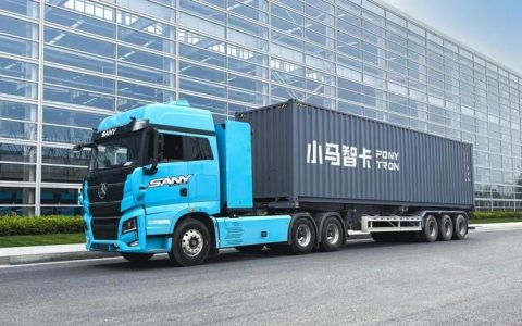 中国外运后再联手三一重卡，小马智行：自动驾驶的发展不能依靠孤军奋战