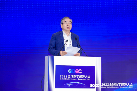 抢抓数字医疗机遇，2022全球数字经济大会数字医疗论坛在京召开